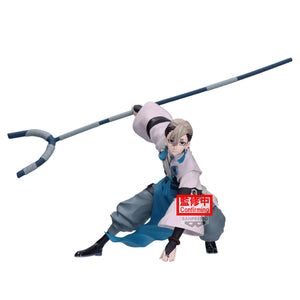 BANPRESTO GACHIAKUTA VIBRATION STARS ZANKA NIJIKU FIGURE [PRE ORDER]