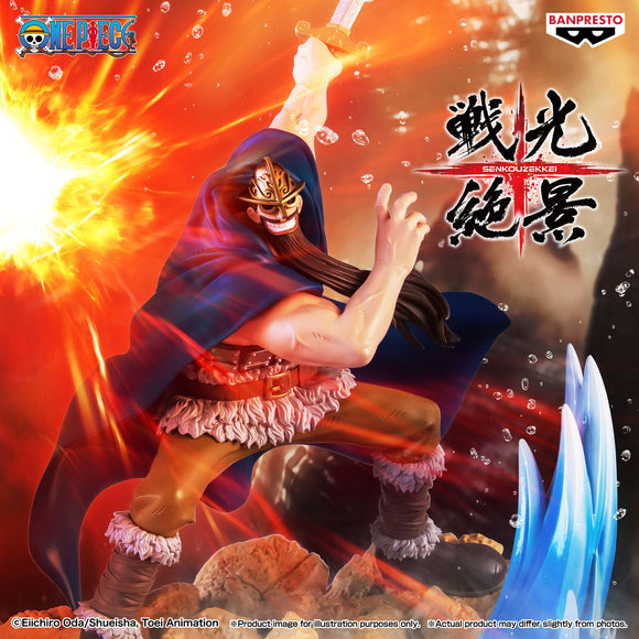 BANPRESTO ONE PIECE SENKOUZEKKEI DORRY THE BLUE OGRE FIGURE [PRE ORDER]
