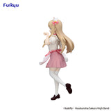 FURYU CORPORATION K-ON! TRIO-TRY-IT KOTOBUKI TSUMUGI FIGURE [PRE ORDER]