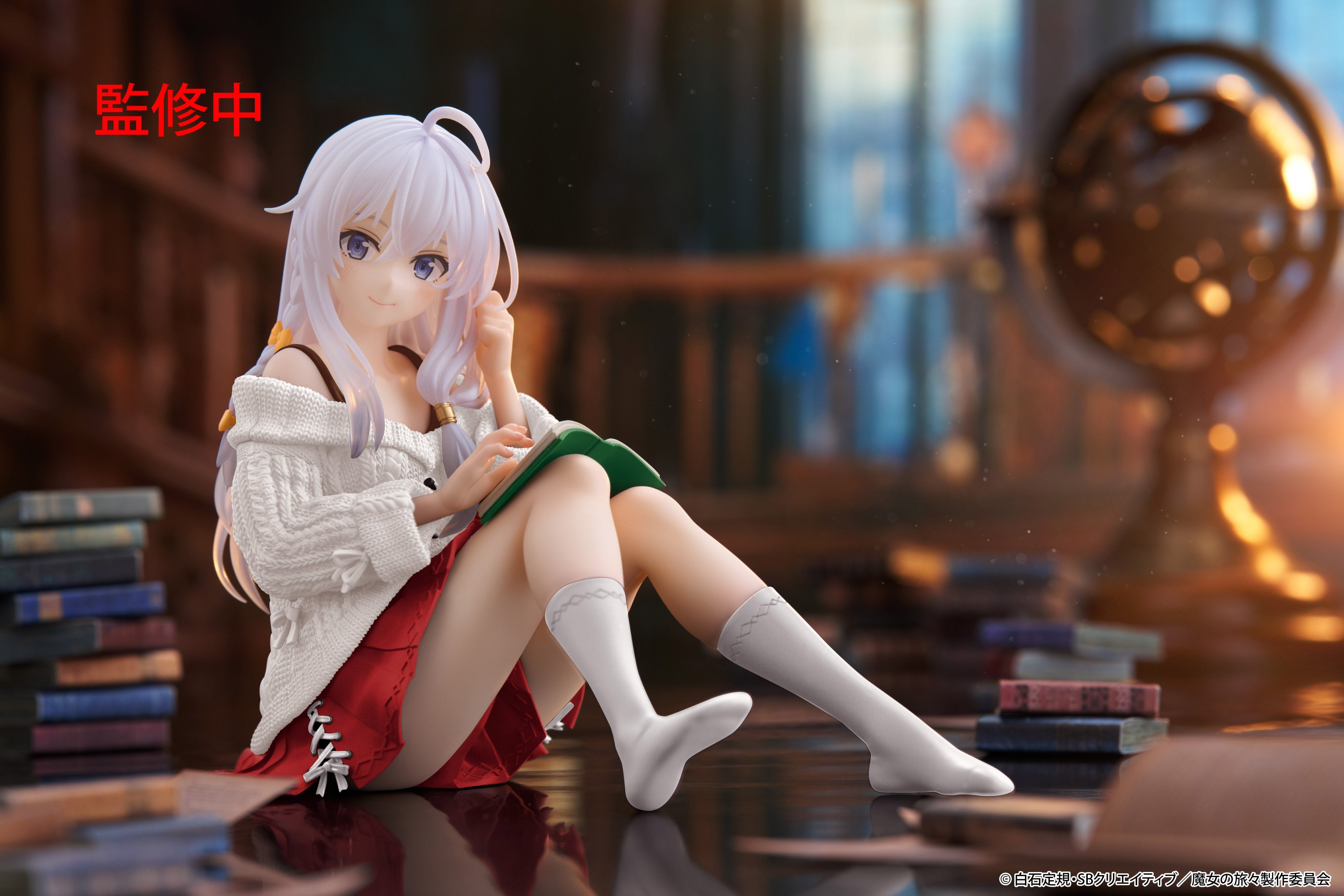03▢ファントム オブ キル 7th Anniversary NA1002-2 LATEST – Tagged