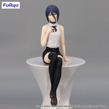 FURYU CORPORATION CHAINSAW MAN REZE ARC NOODLE STOPPER REZE FIGURE [PRE ORDER]