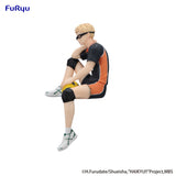 FURYU CORPORATION HAIKYU NOODLE STOPPER TSUKISHIMA KEI FIGURE [PRE ORDER]