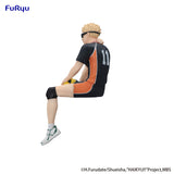 FURYU CORPORATION HAIKYU NOODLE STOPPER TSUKISHIMA KEI FIGURE [PRE ORDER]
