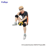 FURYU CORPORATION HAIKYU NOODLE STOPPER TSUKISHIMA KEI FIGURE [PRE ORDER]