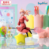 SEGA WITCH WATCH LUMINASTA NICO WAKATSUKI FIGURE [PRE ORDER]