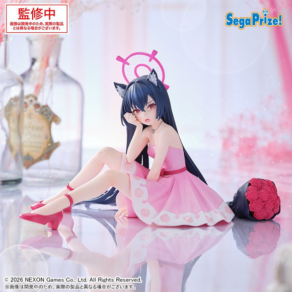 SEGA BLUE ARCHIVE YUMEMIRIZE CELICA FIGURE [PRE ORDER]