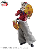 BANPRESTO DEMON SLAYER KIMETSU NO YAIBA GRANDISTA DOUMA FIGURE [PRE ORDER]