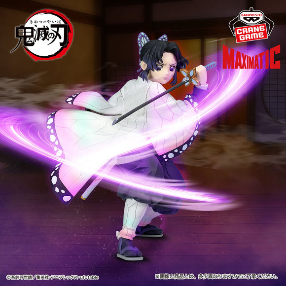 BANPRESTO DEMON SLAYER KIMETSU NO YAIBA MAXIMATIC KOCHOU SHINOBU FIGURE [PRE ORDER]