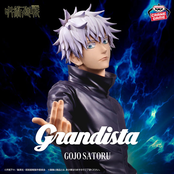 BANPRESTO JUJUTSU KAISEN GRANDISTA GOJOU SATORU FIGURE [PRE ORDER]