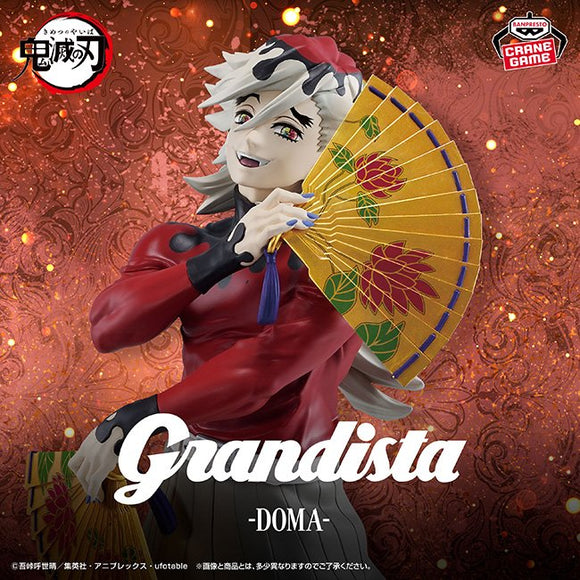 BANPRESTO DEMON SLAYER KIMETSU NO YAIBA GRANDISTA DOUMA FIGURE [PRE ORDER]
