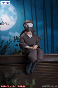 FURYU CORPORATION NINJABOY RANTARO NOODLE STOPPER ZATTO KONNAMON FIGURE [PRE ORDER]