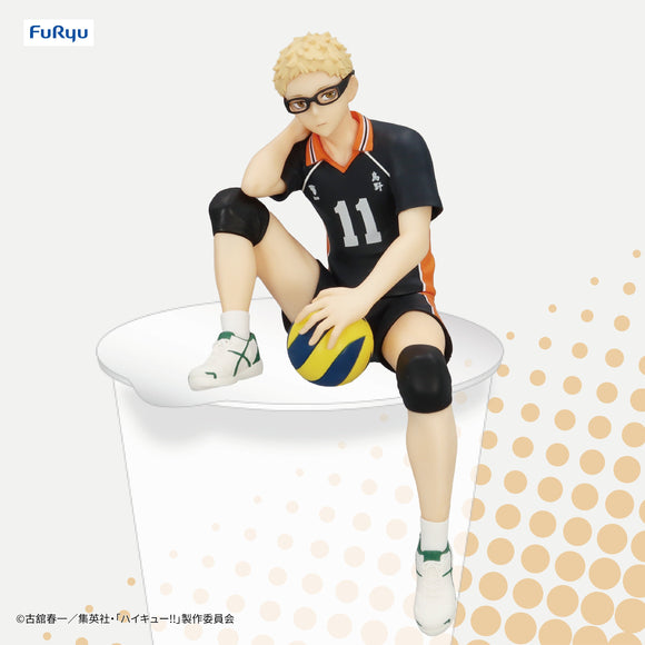 FURYU CORPORATION HAIKYU NOODLE STOPPER TSUKISHIMA KEI FIGURE [PRE ORDER]