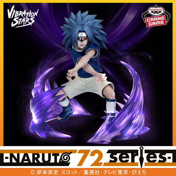 BANPRESTO NARUTO VIBRATION STARS NARUTO 72 SERIES 27 UCHIHA SASUKE FIGURE [PRE ORDER]