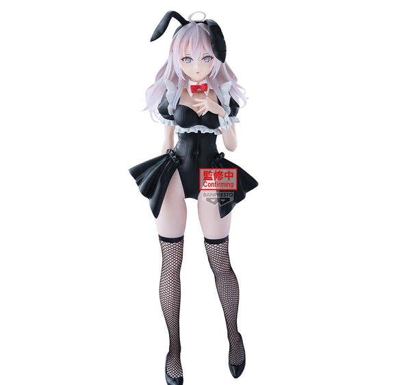 BANPRESTO ALYA SOMETIMES HIDES HER FEELINGS IN RUSSIAN GLITTER & GLAMOURS ALISA MIKHAILOVNA KUJOU FIGURE [PRE ORDER]