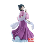 BANPRESTO THE APOTHECARY DIARIES MAOMAO FIGURE [PRE ORDER]