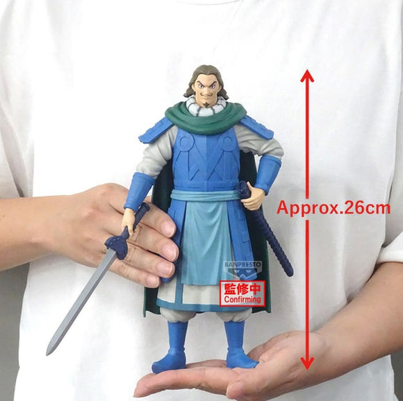 BANPRESTO KINGDOM GRANDISTA TOU FIGURE [PRE ORDER]