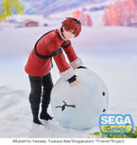 SEGA FRIEREN BEYOND JOURNEY'S END XSTELLAR STARK PLAYING IN THE SNOW FIGURE [PRE ORDER]