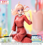 SEGA WITCH WATCH LUMINASTA NICO WAKATSUKI FIGURE [PRE ORDER]