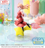 SEGA WITCH WATCH LUMINASTA NICO WAKATSUKI FIGURE [PRE ORDER]