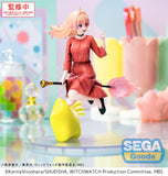 SEGA WITCH WATCH LUMINASTA NICO WAKATSUKI FIGURE [PRE ORDER]