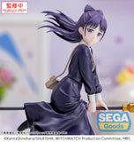 SEGA WITCH WATCH LUMINASTA MIYAO NEMU FIGURE [PRE ORDER]