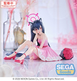 SEGA BLUE ARCHIVE YUMEMIRIZE CELICA FIGURE [PRE ORDER]