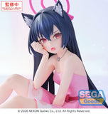 SEGA BLUE ARCHIVE YUMEMIRIZE CELICA FIGURE [PRE ORDER]