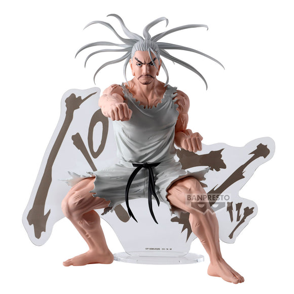 BANPRESTO HUNTER × HUNTER HUNTING ARCHIVES ISAAC NETERO FIGURE [PRE ORDER]