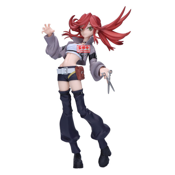 BANPRESTO GACHIAKUTA VIBRATION STARS RIYOU REAPER FIGURE [PRE ORDER]