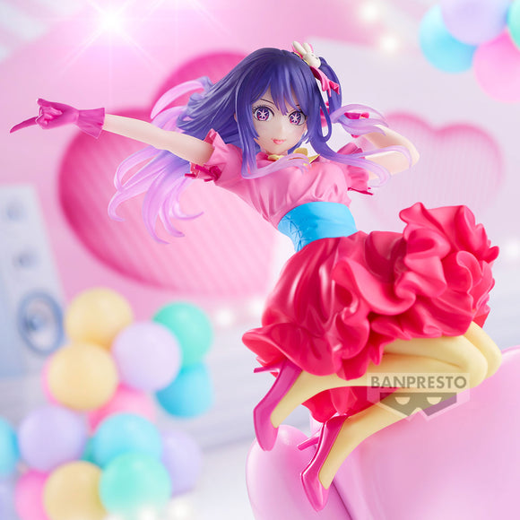 BANPRESTO OSHI NO KO ESPRESTO HOSHINO AI FIGURE [PRE ORDER]