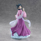 BANPRESTO THE APOTHECARY DIARIES MAOMAO FIGURE [PRE ORDER]