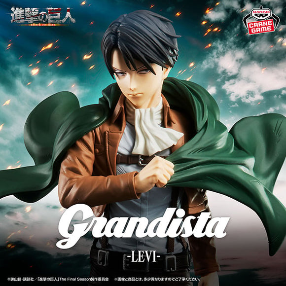 BANPRESTO ATTACK ON TITAN GRANDISTA LEVI FIGURE [PRE ORDER]