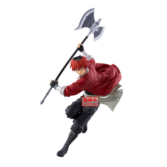 BANPRESTO FRIEREN BEYOND JOURNEY'S END MAXIMATIC STARK FIGURE [PRE ORDER]