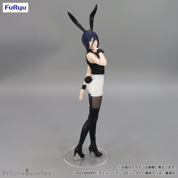 FURYU CORPORATION CHAINSAW MAN REZE ARC BICUTE BUNNIES REZE FIGURE [PRE ORDER]