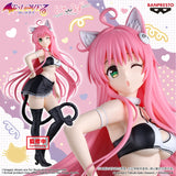 BANPRESTO TO LOVERU DARKNESS NYARZU COLLECTION LALA SATALIN DEVILUKE FIGURE [PRE ORDER]