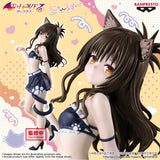 BANPRESTO TO LOVERU DARKNESS NYARZU COLLECTION YUUKI MIKAN FIGURE [PRE ORDER]