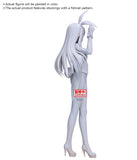 BANPRESTO MY DRESS UP DARLING SEASON 2 GLITTER & GLAMOURS KITAGAWA MARIN HALLOWEEN BUNNY VERSION FIGURE [PRE ORDER]