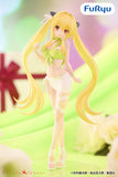 FURYU TO LOVERU DARKNESS BICUTE RIBBONS KONJIKI NO YAMI FIGURE [PRE ORDER]