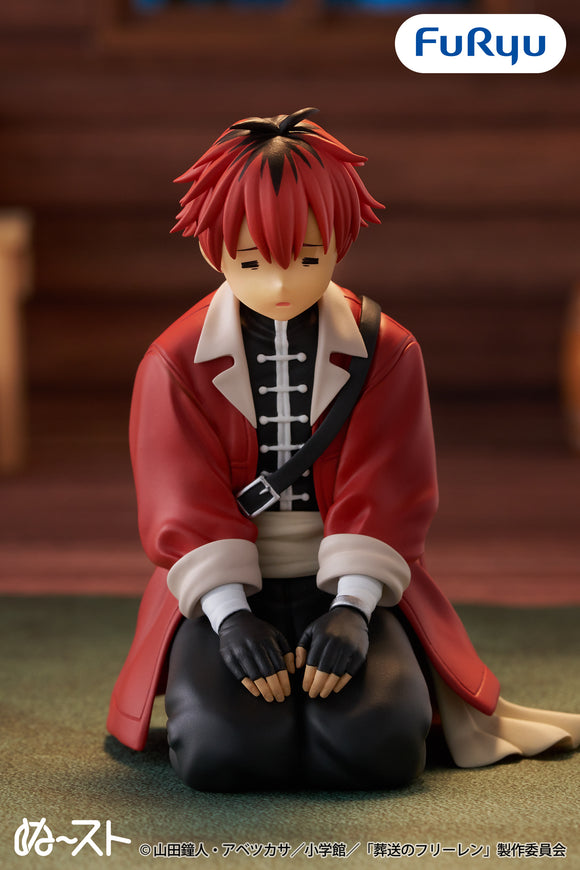 FURYU FRIEREN BEYOND JOURNEY'S END NOODLE STOPPER STARK FIGURE