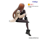 FURYU STEINS GATE NOODLE STOPPER MAKISE KURISU FIGURE [PRE ORDER]