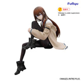 FURYU STEINS GATE NOODLE STOPPER MAKISE KURISU FIGURE [PRE ORDER]