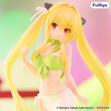 FURYU TO LOVERU DARKNESS BICUTE RIBBONS KONJIKI NO YAMI FIGURE [PRE ORDER]