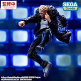 SEGA JUJUTSU KAISEN THE CULLING GAME LUMINASTA HAKARI KINJI FIGURE [PRE ORDER]