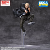 SEGA JUJUTSU KAISEN THE CULLING GAME LUMINASTA HAKARI KINJI FIGURE [PRE ORDER]