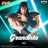BANPRESTO FIST OF THE NORTH STAR GRANDISTA REI FIGURE [PRE ORDER]