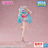 SEGA PIAPRO CHARACTERS LUMINASTA CONCEPTUAL SERIES VOLUME 1 HATSUNE MIKU NANGOKU VERSION FIGURE [PRE ORDER]