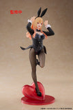 TAITO MY DRESS UP DARLING T-MOST KITAGAWA MARIN HALLOWEEN BUNNY VERSION FIGURE [PRE ORDER]