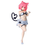 BANPRESTO TO LOVERU DARKNESS NYARZU COLLECTION MOMO BELIA DEVILUKE FIGURE [PRE ORDER]