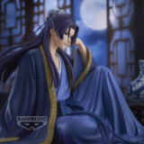 BANPRESTO THE APOTHECARY DIARIES BREAK TIME COLLECTION VOLUME 2 JINSHI FIGURE [PRE ORDER]