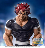 SEGA BAKI DOU LUMINASTA HANMA YUJIRO FIGURE [PRE ORDER]